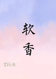 兔男与小鸟先生[阴晴不定大哥哥]